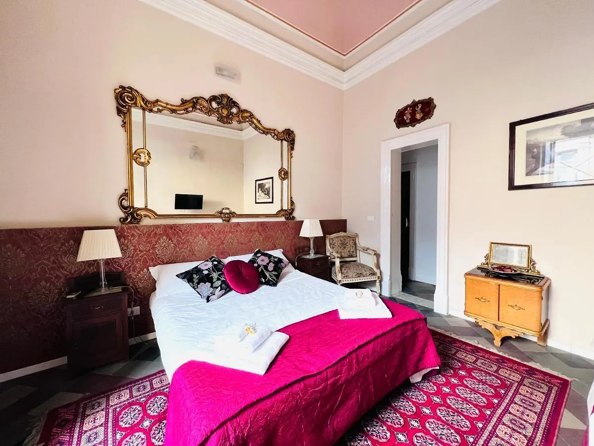 Sofia Katane Suites Catania 0*,  Italy
