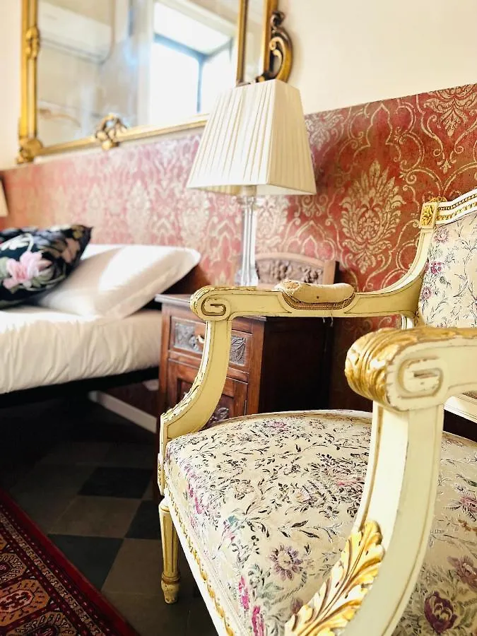 Sofia Katane Suites Catania