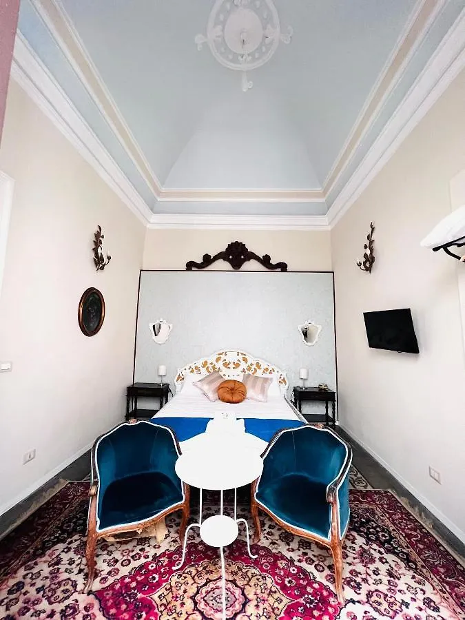 Sofia Katane Suites Catania Italy